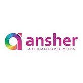  Ansher