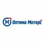 Автосалон Оптима Моторс
