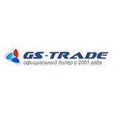 Автосалон GS-Trade